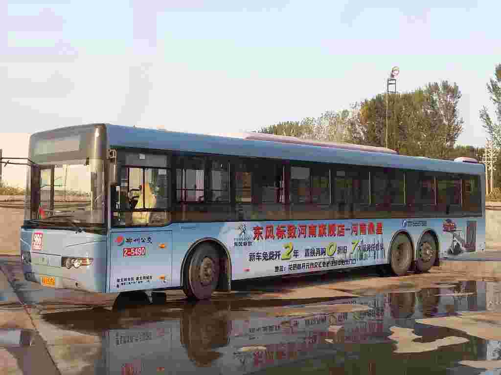 鄭州公交廣告媒體價格多少